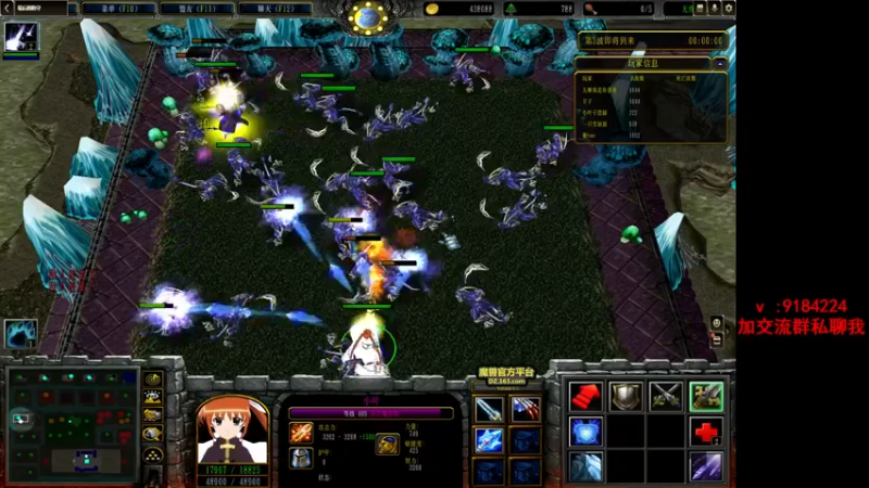 【2022-11-19 00点场】星予丶浪漫：赛季已更新，快来学技术~