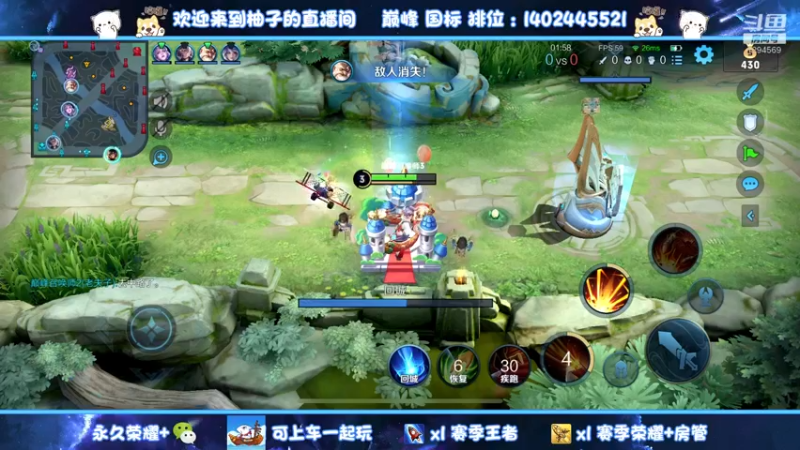【2022-11-20 19点场】毕竟是柚子：阿珂初心不变~