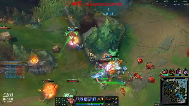 【2022-11-19 22点场】岁月刀妹：四川第一刀妹 新赛季 最新刀妹出装教学