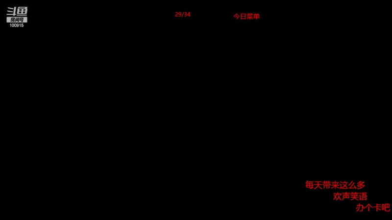 【2022-11-13 20点场】GTzzz剃头与植发共存：国服天梯恶势力单排