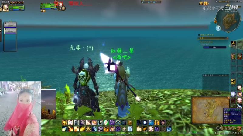 【魔兽世界】红颜小可爱的精彩时刻 20221120 01点场