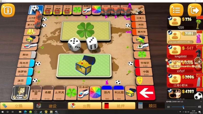 【2022-11-20 23点场】sakira丶hao：dota4+2顶级sorry 双倍亲密度