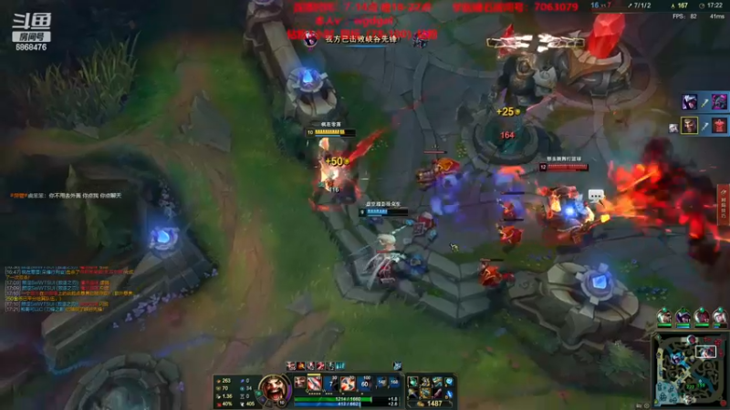 【2022-11-20 09点场】路浩东ouo：你们不配拥有治疗德莱文