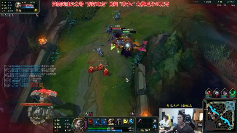 【2022-11-20 16点场】余小C真的很强：余小C：季前赛之重回王者！