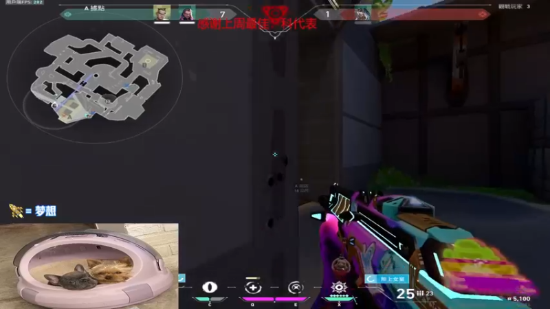 【2022-11-19 19点场】瓦罗兰特啊杰：【啊杰】：4比3 YYDS