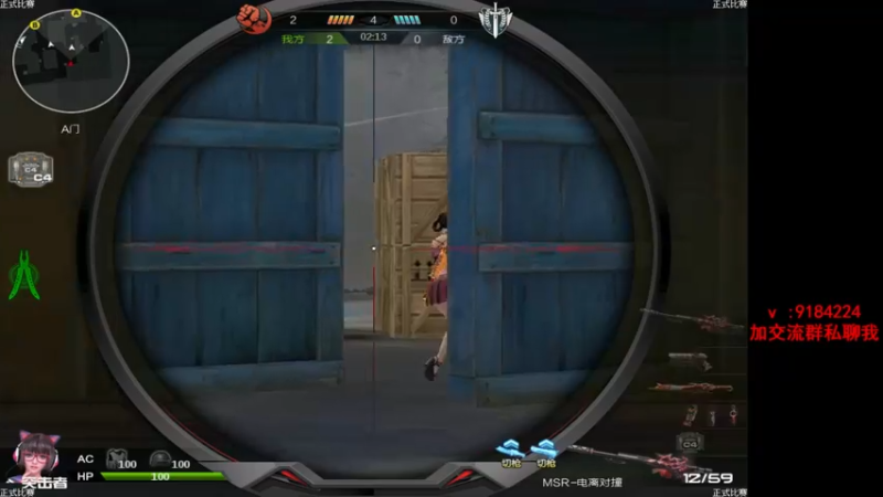 【2022-11-19 17点场】星予丶浪漫：赛季已更新，快来学技术~