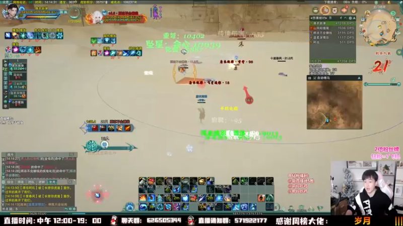 【2022-11-20 14点场】As童话话话：【2倍】快乐小童-思路清晰-把把吃鸡！