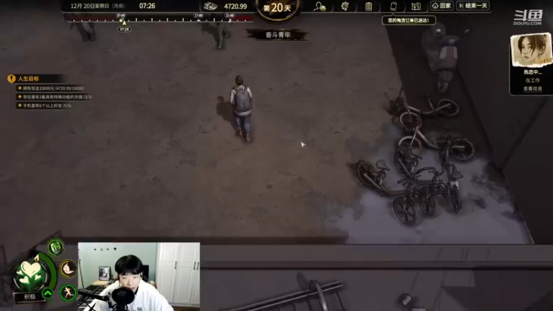 【2022-11-19 18点场】叁三QvQ：【小奶团】二周目沙盒模式目标白富美