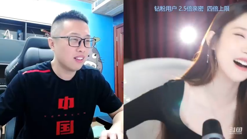 【2022-11-19 21点场】大龙猫：明天出门了哈哈