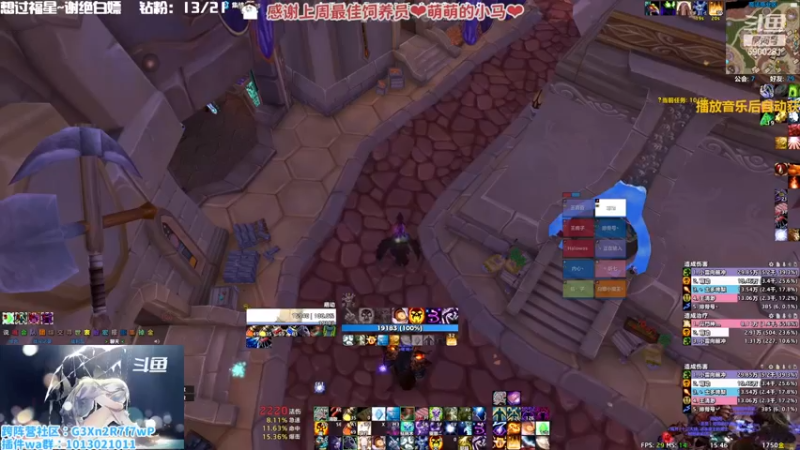 【2022-11-19 15点场】巫笑笑：摸鱼划水不作为