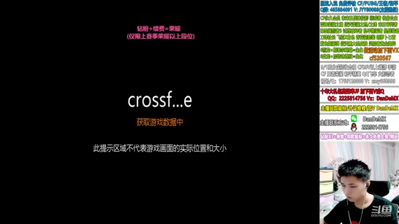 【2022-11-20 01点场】白鲨简单：是直播/都进来学技术~