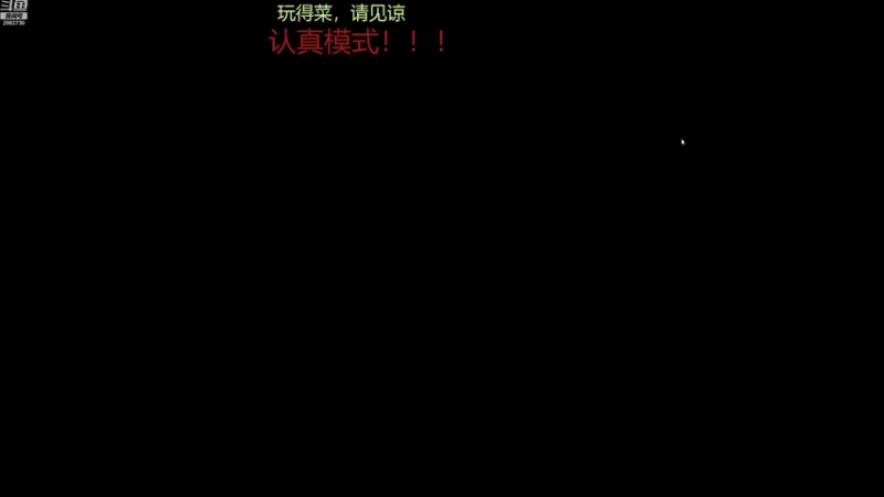 【2022-11-20 19点场】我是一个逗比呀：录着好玩的，自己看