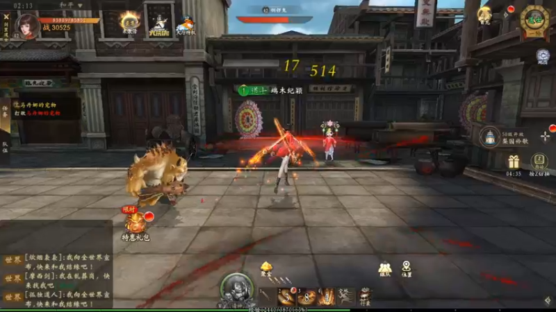 desktop 2022-11-20 02-13-24