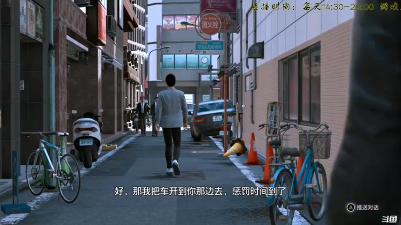 【2022-11-14 18点场】叫小猪吧：高情商：这个主播涉猎很广