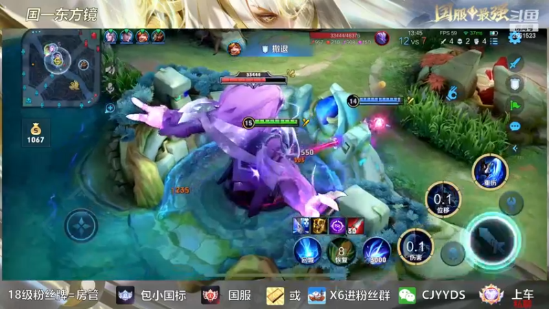 【2022-11-19 21点场】冲酱ccc：原计划启动，王者荣耀2300。