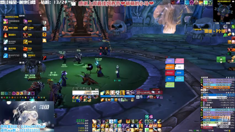 【2022-11-19 17点场】巫笑笑：摸鱼划水不作为