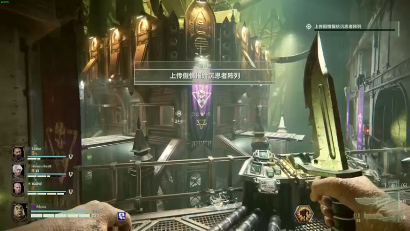 【2022-11-20 19点场】鱼的眼泪水知道：【战锤40K暗潮】 聪明头