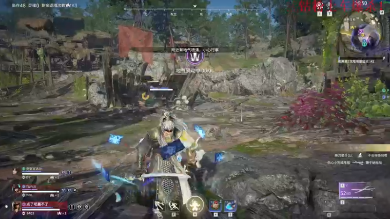 【2022-11-19 22点场】酸酸酸奶君：酸奶:文字不足以形容的强！