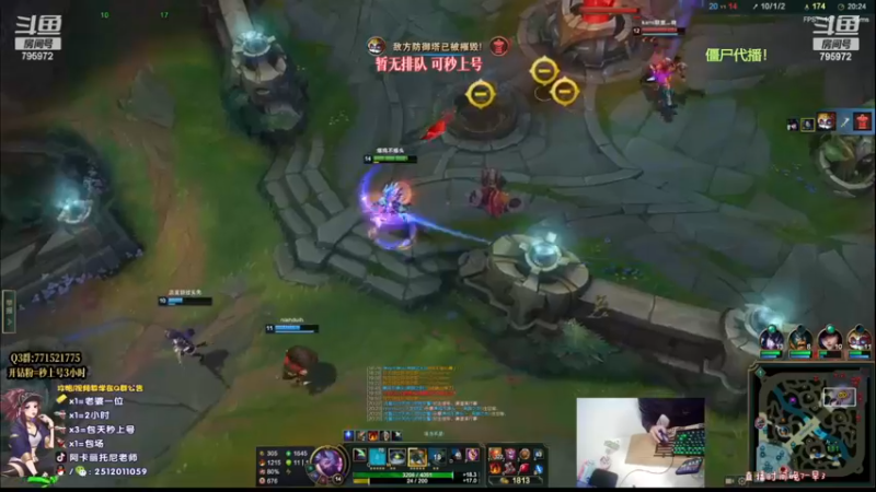 【2022-11-20 06点场】Akl托尼老师：S13新神话：心之刚万血阿卡丽！乱秒人啊