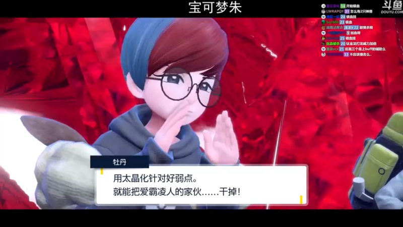 【2022-11-20 18点场】荣耀洋洋：【洋洋】小众，独立，单机游戏！