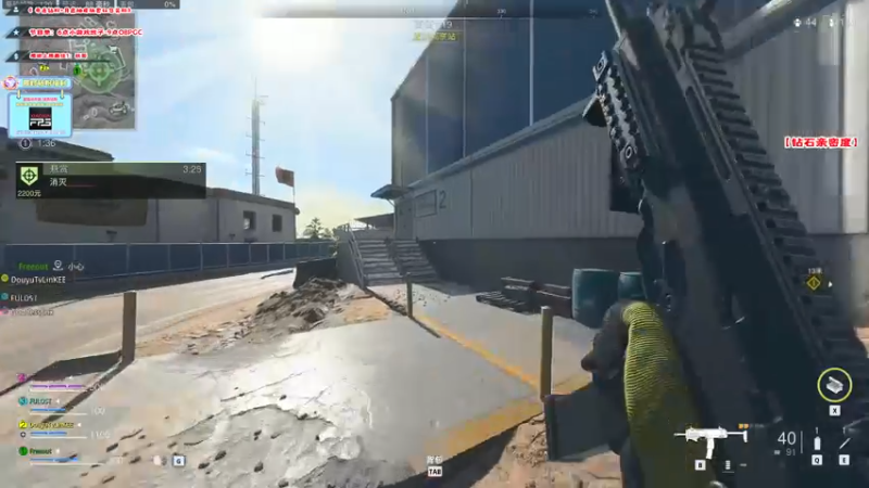 【2022-11-20 07点场】imxiaoxin：【✘-✘】PGC决赛Day3