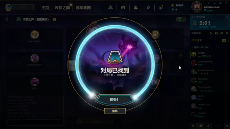 【2022-11-20 16点场】60second：公式已更新！