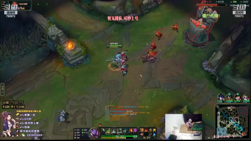 【2022-11-20 10点场】Akl托尼老师：S13新神话：心之刚万血阿卡丽！乱秒人啊