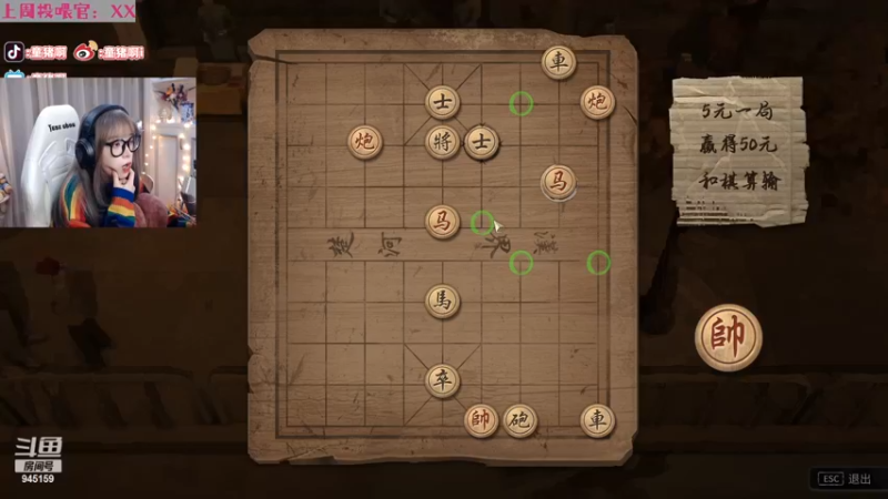 【2022-11-18 23点场】童猪啊i：今晚回来喔！！