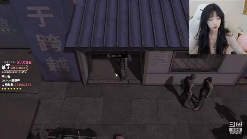 【2022-11-19 23点场】艾琳bigbaby：一个温柔的主播