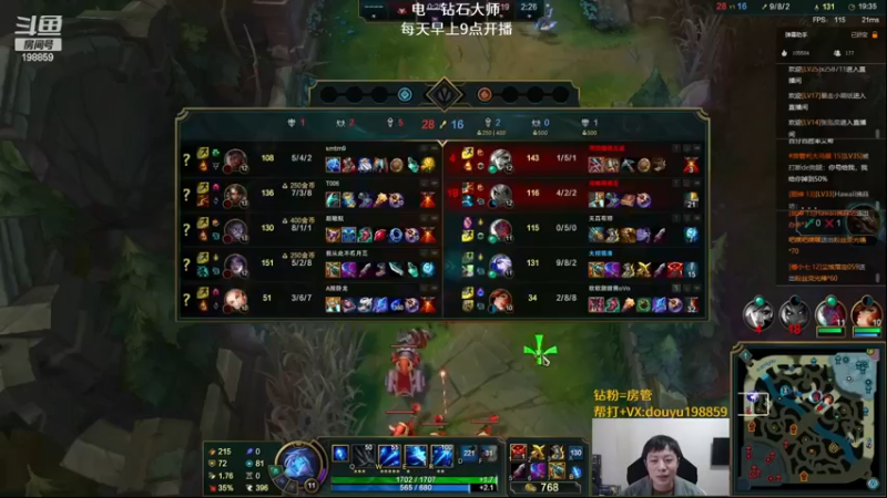 【2022-11-19 11点场】主播阿迎：阿迎：寒冰绝活季前赛新改动体验