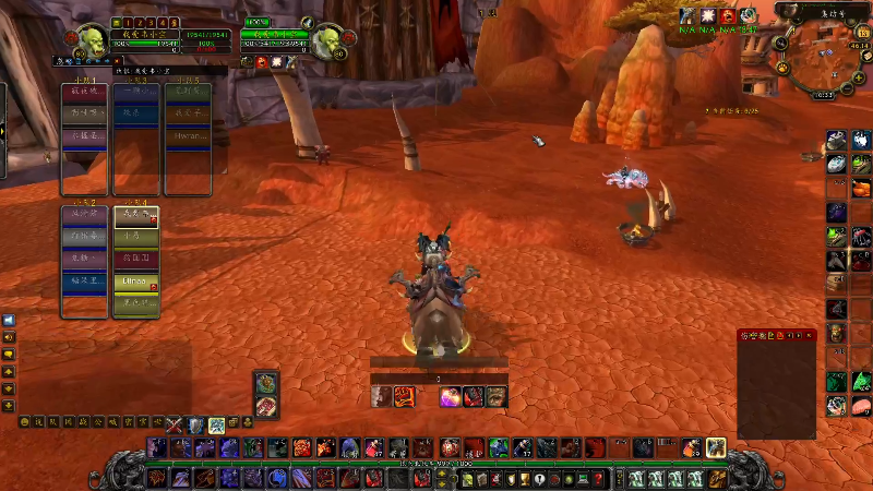 我在斗鱼看即将拥有人鱼线的PDD直播英雄联盟