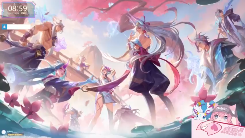 【2022-11-20 08点场】宝贝薇阿：薇：S8国测服初体验