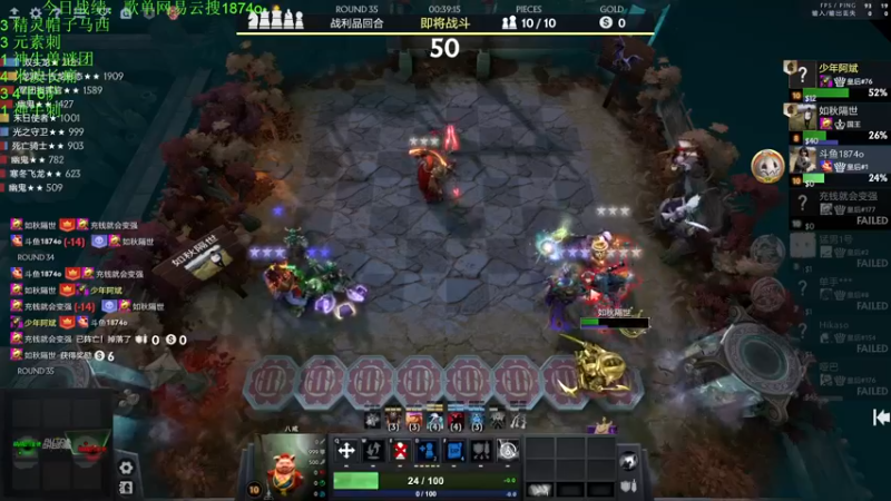 【2022-11-19 20点场】1874ooo：新赛季开冲！等个皇后局