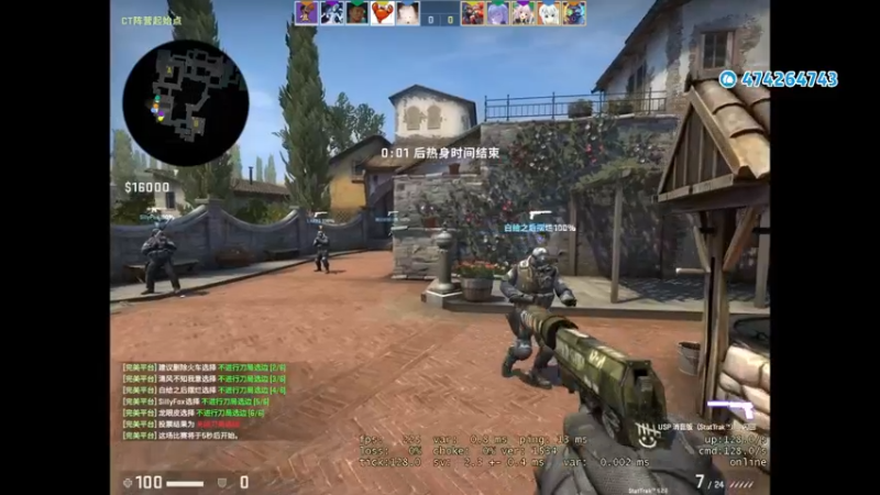 【2022-11-20 00点场】龙眼皮Lyd：无情难度开荒！《战神：诸神黄昏》