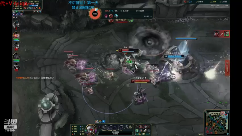 【2022-11-20 01点场】内涵段子丶影子c：艾克凯隐男刀打野教学 学会三天上钻