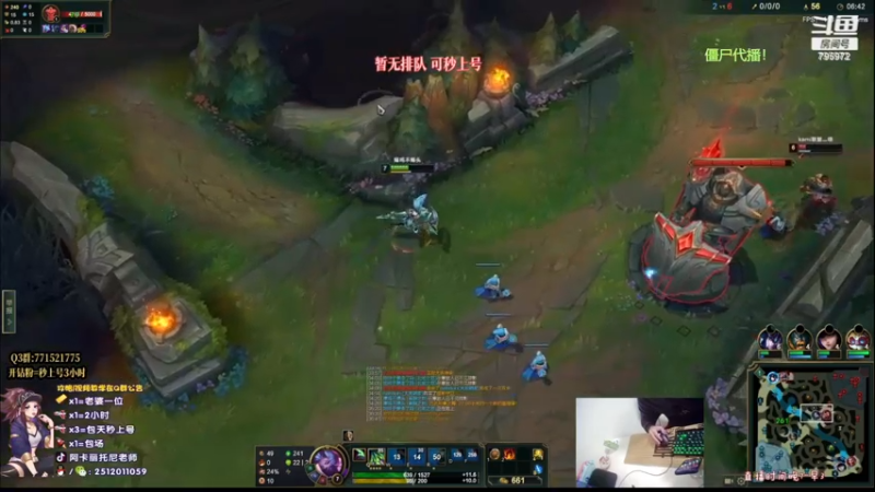 【2022-11-20 14点场】Akl托尼老师：S13新神话：心之刚万血阿卡丽！乱秒人啊