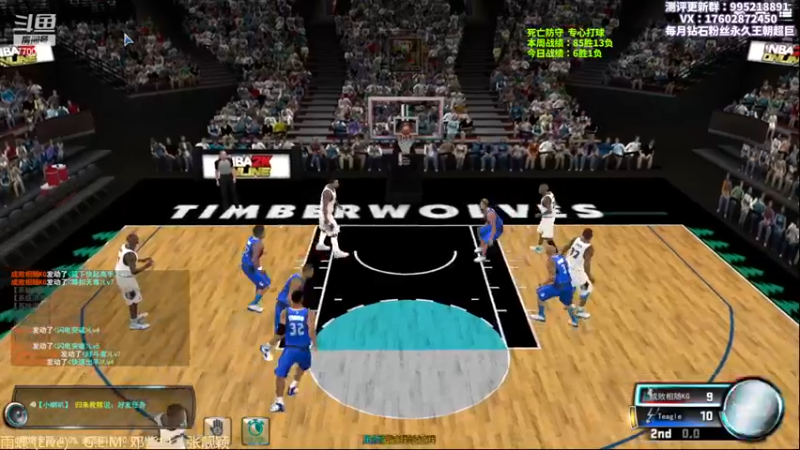 【2022-11-19 22点场】王泽川呐：小斯+克里斯，高端局！