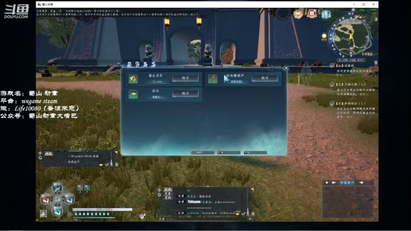 【2022-11-19 22点场】御羽OvO：【叶羽】奇奇怪怪的一天