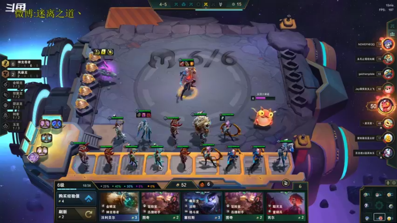 【2022-11-19 22点场】迷离之道丶：迷离劫：星界龙王