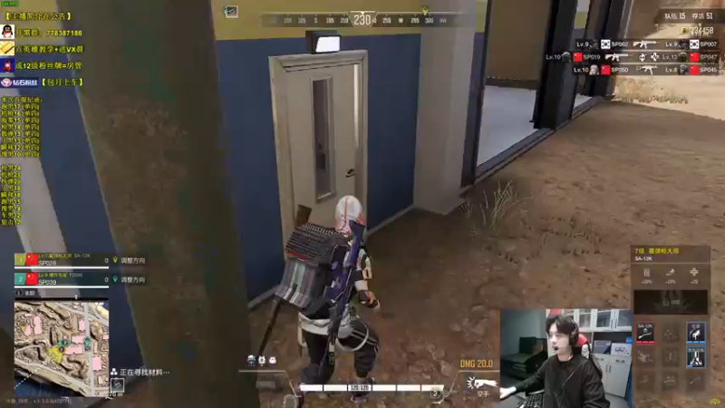 【2022-11-19 18点场】Table白羊：【全职业天花板】单四，10点带钻粉上车