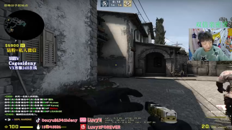 【2022-11-19 22点场】Sideny蛇：【8694】你永远捉摸不透我的表现！