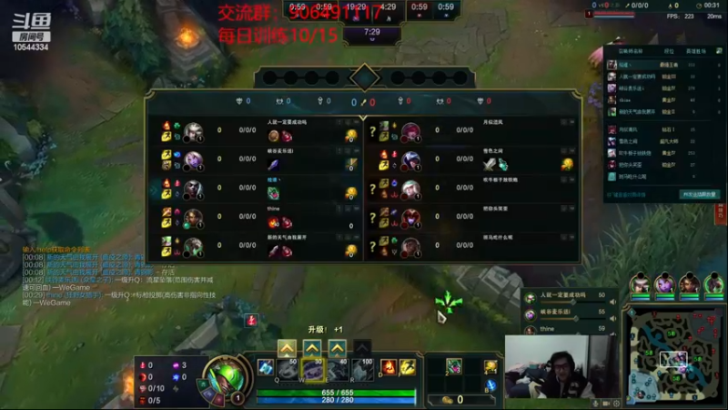 【2022-11-17 22点场】冰块哥ekko：187人才市场