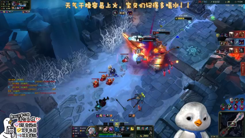 【2022-11-19 22点场】内只鹅：【小奶团】我也不想当憨憨啊