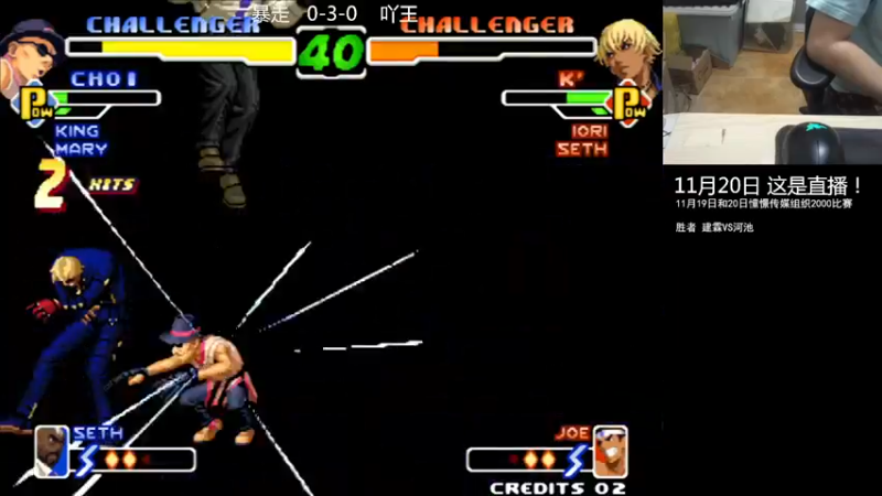 【2022-11-20 20点场】重庆辉輝：明天来 憧憬传媒独家冠名