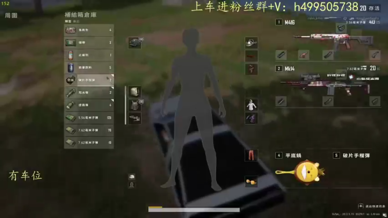 【2022-11-20 10点场】小老虎彦霖：极致的运营和操作