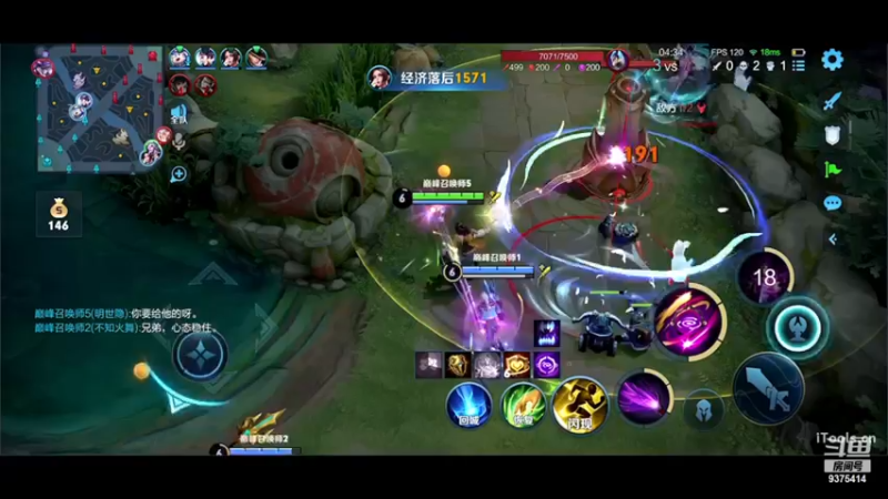 【2022-11-19 22点场】昧昧不是妹妹：冲双号2500..