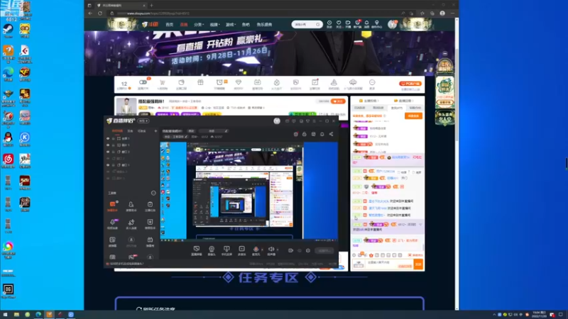 【2022-11-20 19点场】雨神丶：单职业走起！