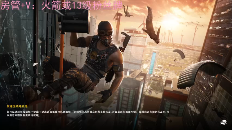 【2022-11-20 18点场】绘心菇凉：❤温柔甜妹让你快乐的直播间~❤️