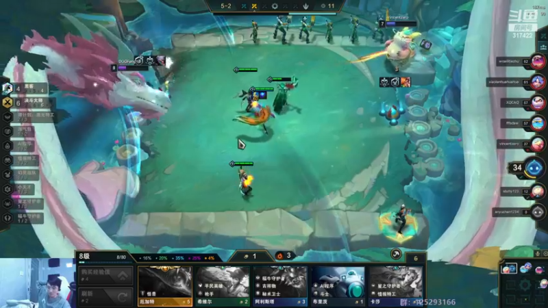 【2022-11-19 08点场】驴酱的冯雨大王：冯雨大王：保持理智，热爱生活~