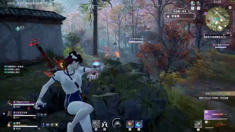 【2022-11-19 22点场】sysyu：【sy】新赛季单排show time！